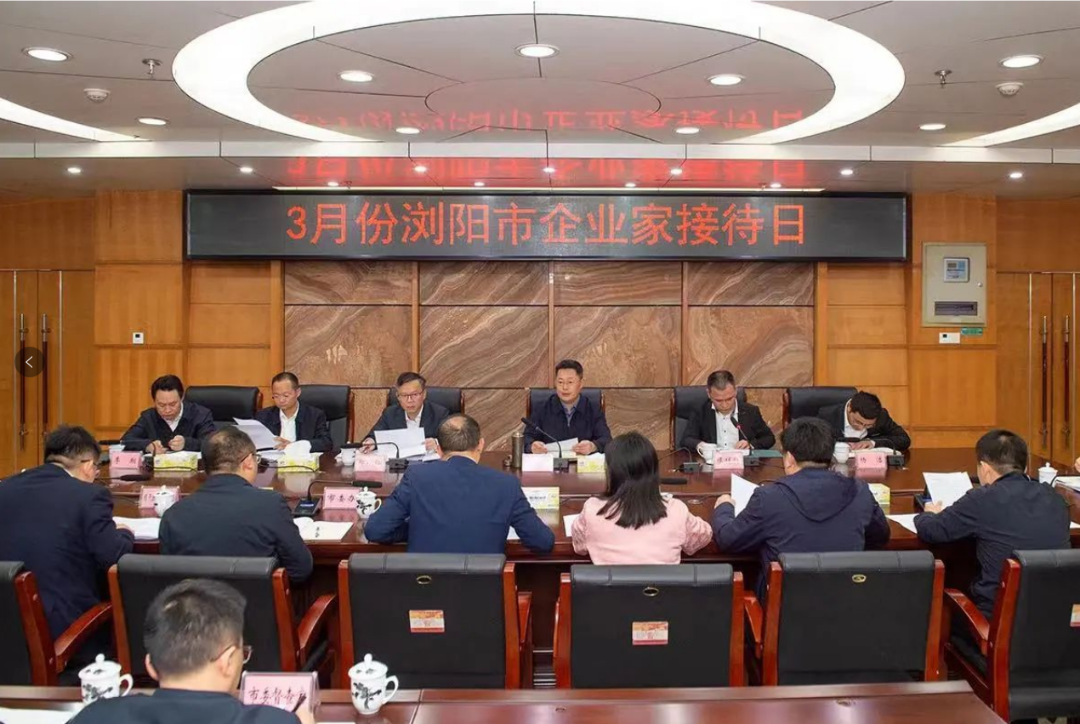 2024年中回顧，見證湘聯(lián)足跡，共啟美好新篇！