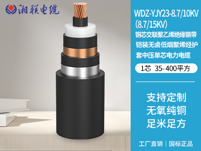 155kw用多大電纜？