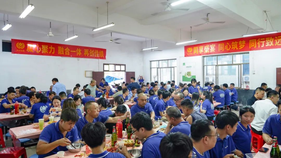 歡聚盛夏，凝心聚力，湘聯電纜海鮮盛宴歡樂回顧！